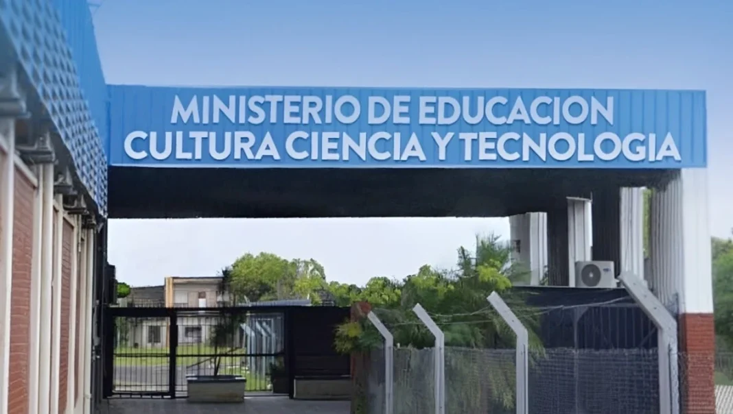 Acceso al Ministerio de Educación, Cultura, Ciencia y Tecnología del Chaco